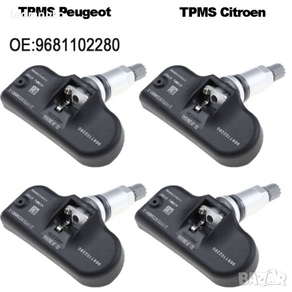 9681102280 TPMS сензор за налягане в гумите за Peugeot Citroen, снимка 1