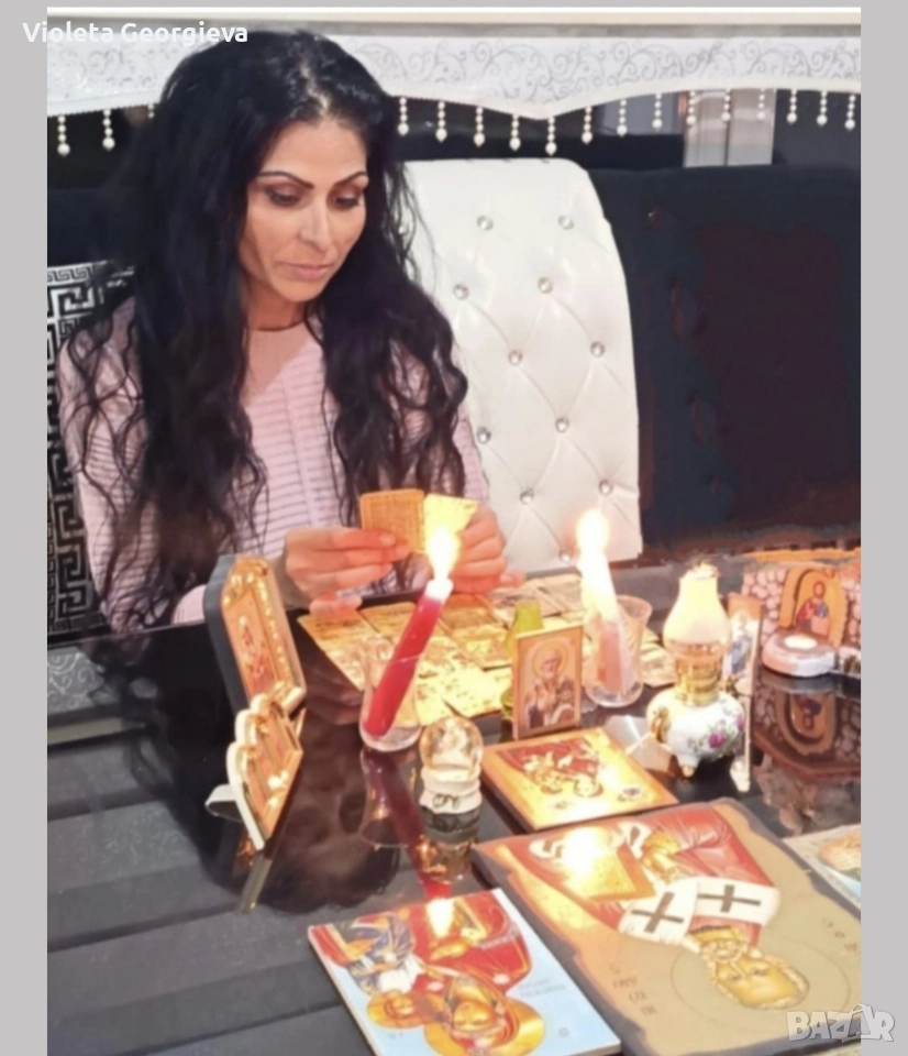 пророчица никол, снимка 1