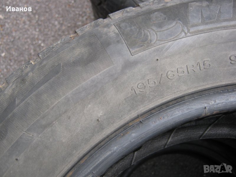 зимни гуми мишелин, снимка 1