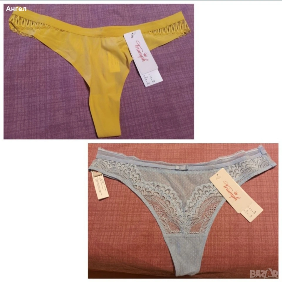 Дамско бельо Triumph , снимка 1