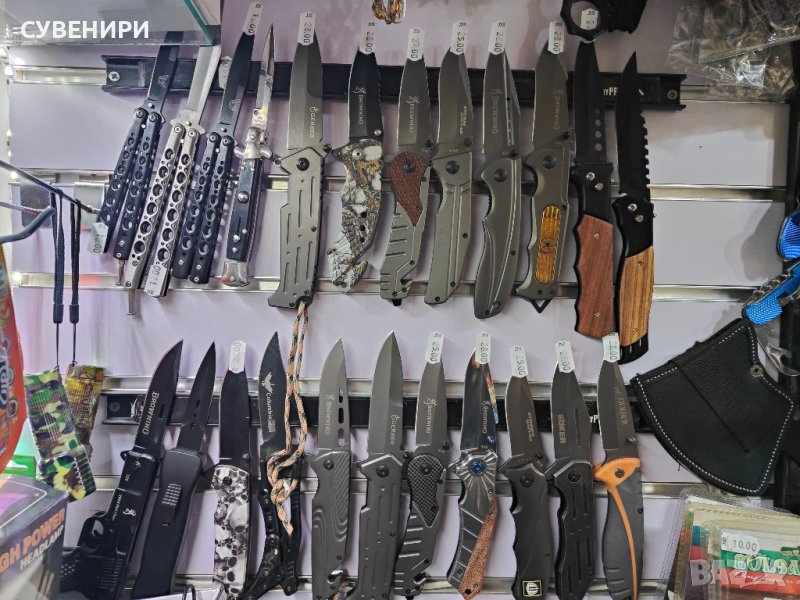 Ловни ножове, снимка 1