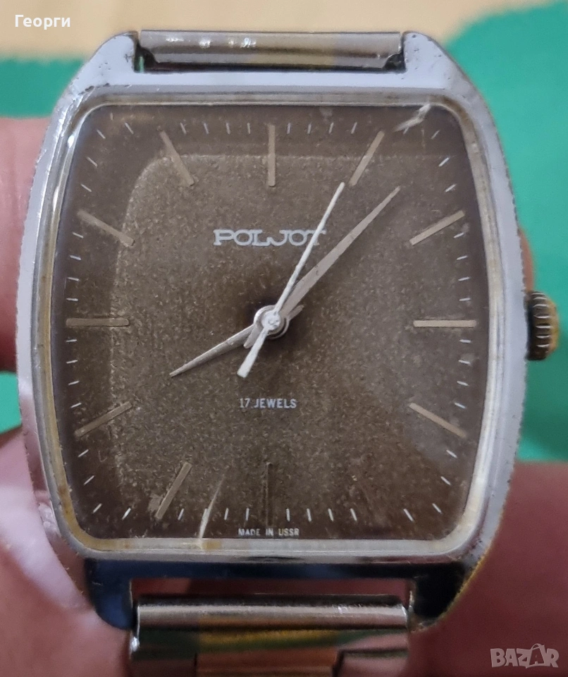 Мъжки ръчен механичен часовник POLJOT 17 jewels работещ, снимка 1