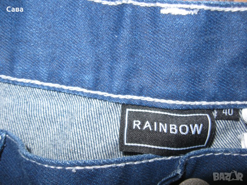 Дънки RAINBOW  мъжки,ХЛ, снимка 1