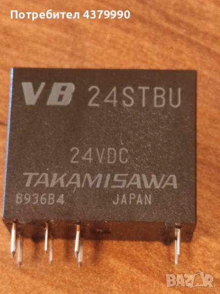 Реле Takamisawa VB24STBU DPDT 24VDC, снимка 1