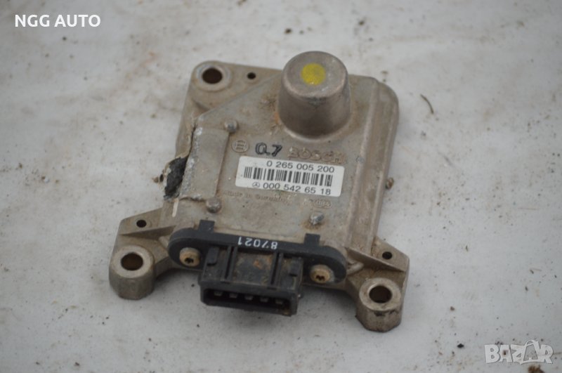 Сензор ESP за Mercedes Benz S-Class, BOSCH 0 265 005 200, 0265005200, A 000 542 65 18, 0005426518, снимка 1