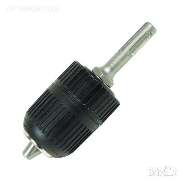 Бързозатягащ Патронник за Перфоратор SDS-Plus 1-13 mm, снимка 1