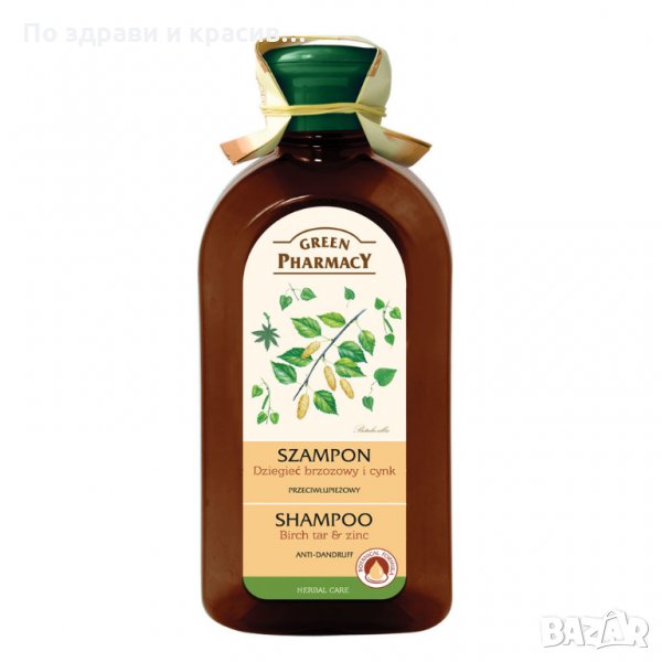 Билков шампоан против пърхот с цинк и бреза, 350 мл, снимка 1