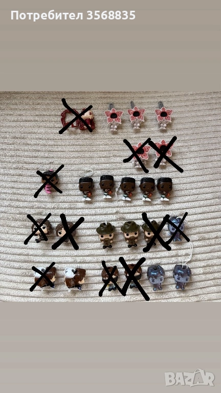 Stranger things Funko Pop фигурки, снимка 1