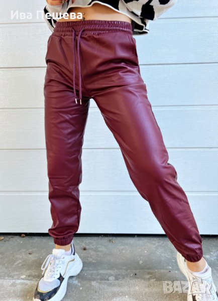 Кожен панталон в два цвята, снимка 1