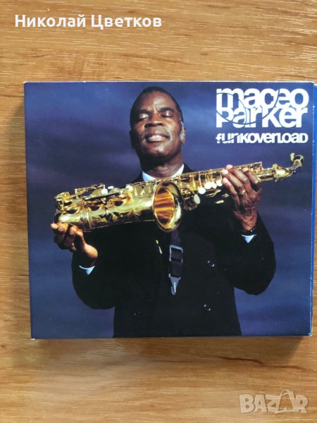 Maceo Parker - smooth jazz CD, снимка 1