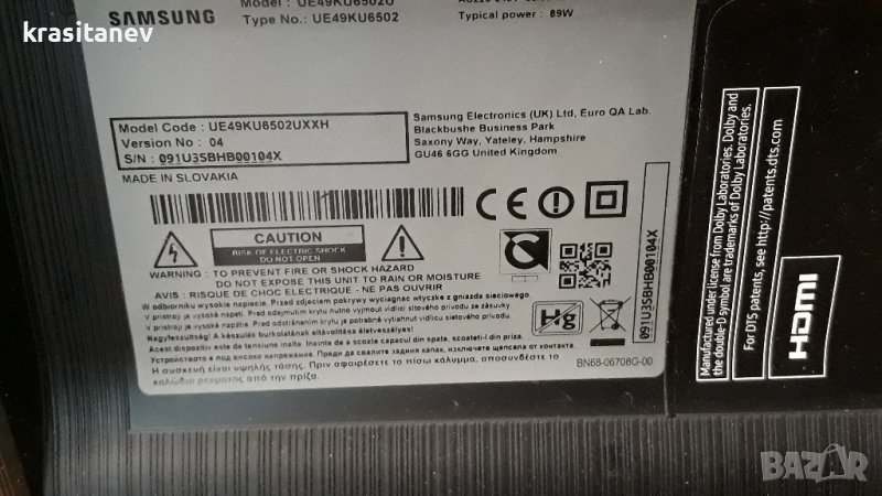 SAMSUNG UE49KU6502U на части, снимка 1