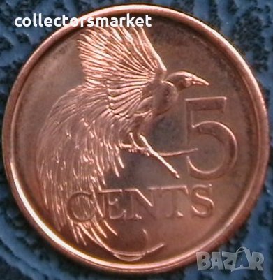 5 цента 2017, Тринидад и Тобаго, снимка 1