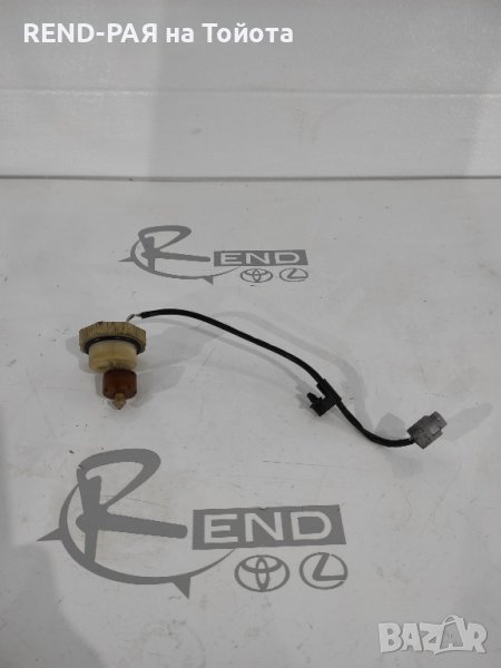 Сензор за ниво на водата в горивния филтър Corolla Verso 1CD , снимка 1