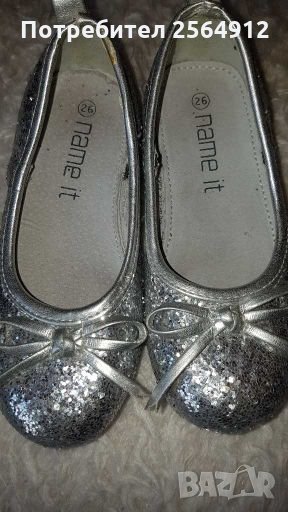 Продавам детски обувки , снимка 1