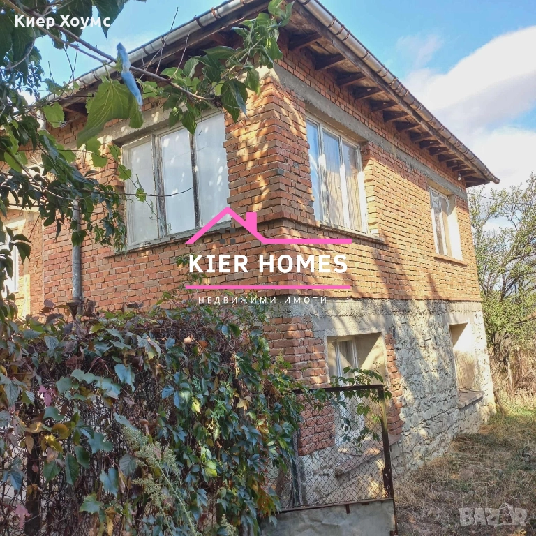 Къща в село Николово обл.Хасково, снимка 1