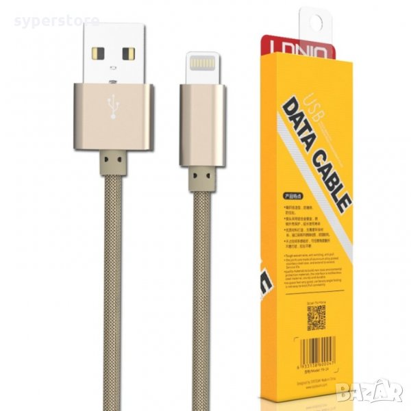 Кабел Lightning към USB за iPhone 5 iPhone 6 iPhone 7 Ldnio LS08 SS000060 -1м Gold метални букси ver, снимка 1