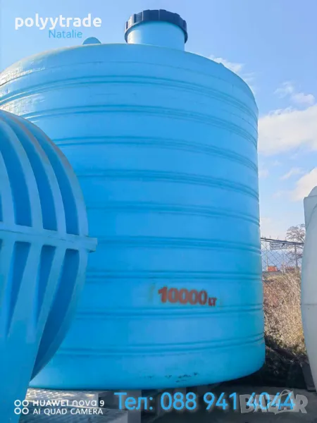 10м3 /10 000lt..БИДОНИ за Вода, Химикали и Горива/ТЕЧЕН ТОР, снимка 1