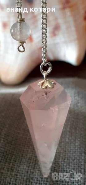 Радиестезично махало от розов кварц, снимка 1