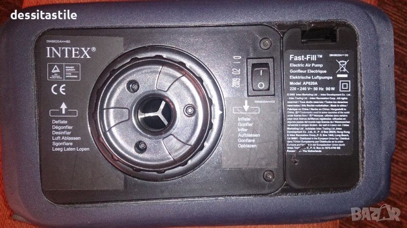 Малък електрически компресор на 220 волта за надуваеми дюшеци или други, снимка 1