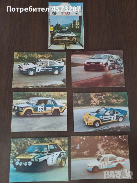 Картички коли 7 бр., снимка 1