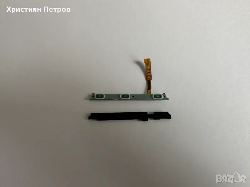 Лентов кабел със странични бутони за Samsung Galaxy S22 Ultra, снимка 1