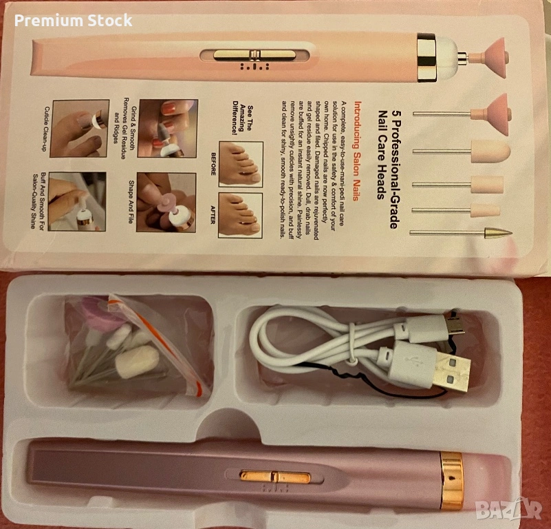 Пила за махане на Гел Лак , снимка 1