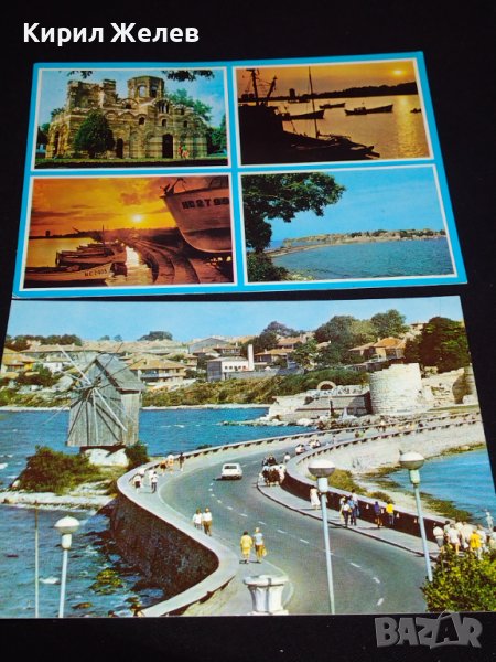 Две стари картички от Българското Черноморие НЕСЕБЪР перфектно състояние за КОЛЕКЦИОНЕРИ 24529, снимка 1