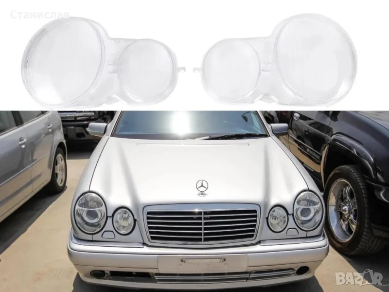 Стъкла (капаци) за фарове за Mercedes E-Class W210, снимка 1