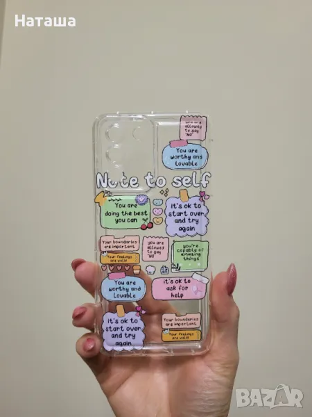 Силиконов кейс за телефон Samsung Galaxy s21 Fe , снимка 1