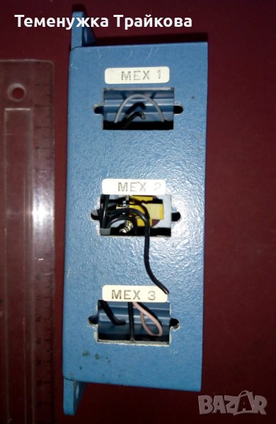 Алуминиева кутия по снимки, снимка 1