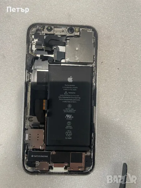 Iphone 12 на части ПРОМОЦИЯ, снимка 1