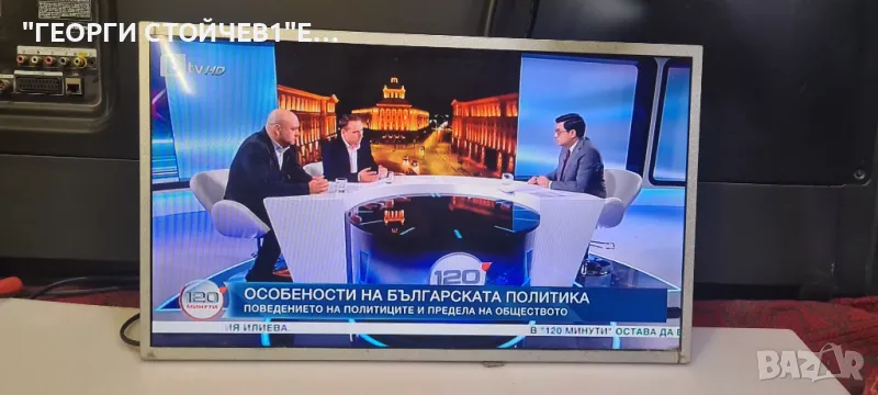 24HXC05   17MB82-2  17IPS61-2   V236BJ-LE1 17C0N07-3, снимка 1