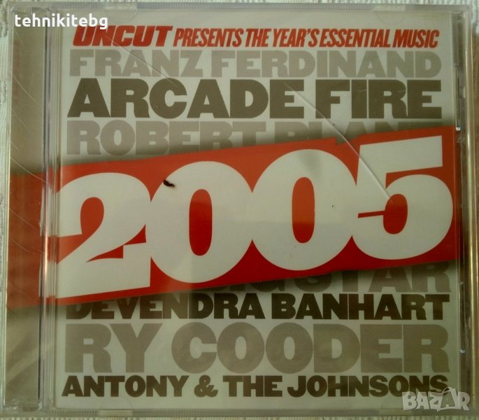 Uncut Presents The Year's Essential Music 2005, снимка 1