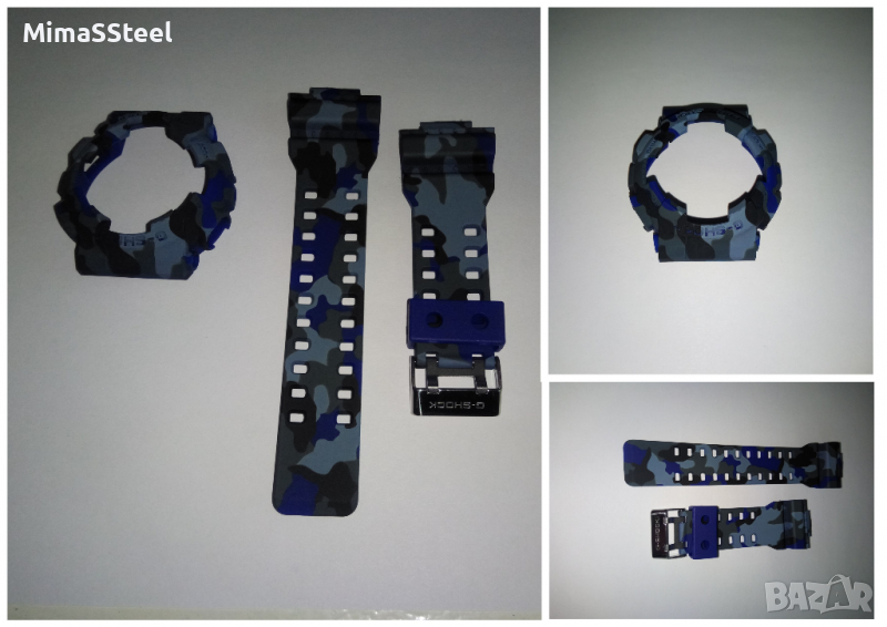 Камуфлаж Casio G-shock JAPAN верижка, каишка за часовник, снимка 1