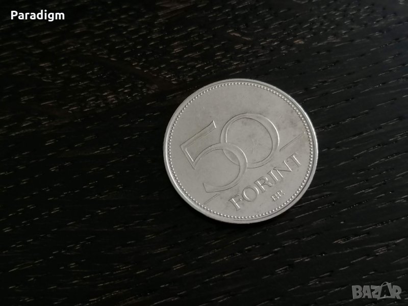 Монета - Унгария - 50 форинта | 2014г., снимка 1
