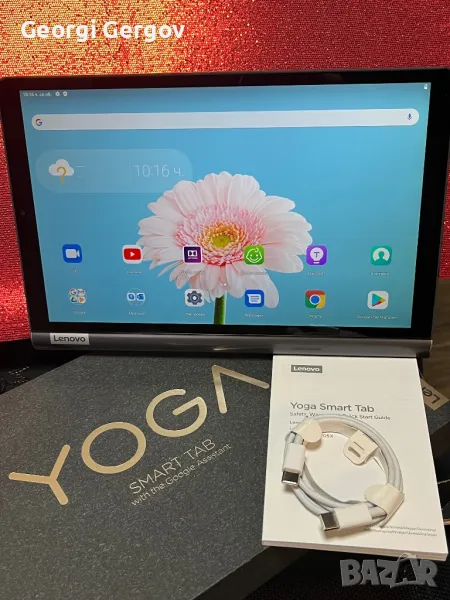 Lenovo Yoga Smart Tab, снимка 1