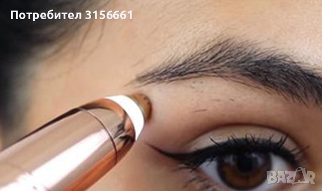 Нов Дамски Тример Уред за оформяне на вежди с USB зареждане, снимка 1