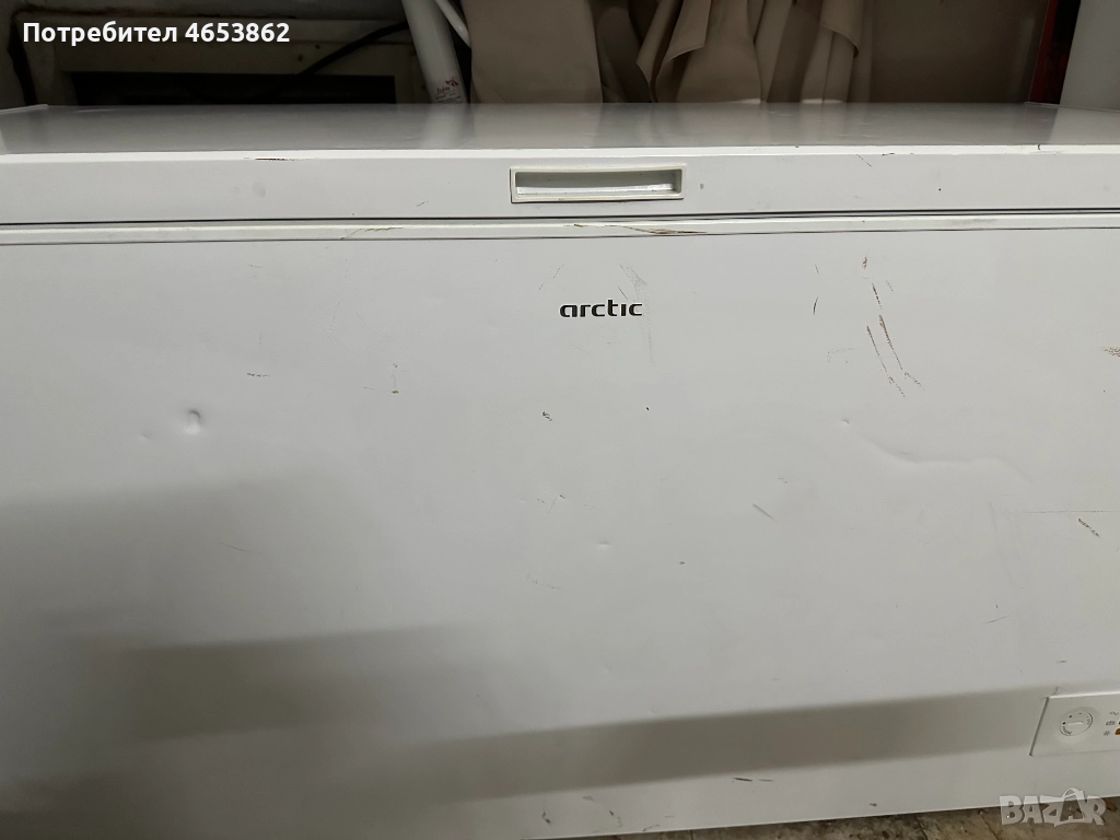 ФРИЗЕР РАКЛА ВТОРА УПОТРЕБА, снимка 1