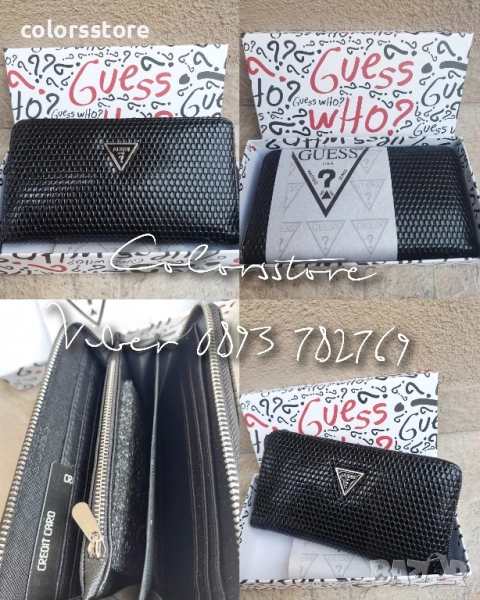 Черно  портмоне Guess/SG45, снимка 1