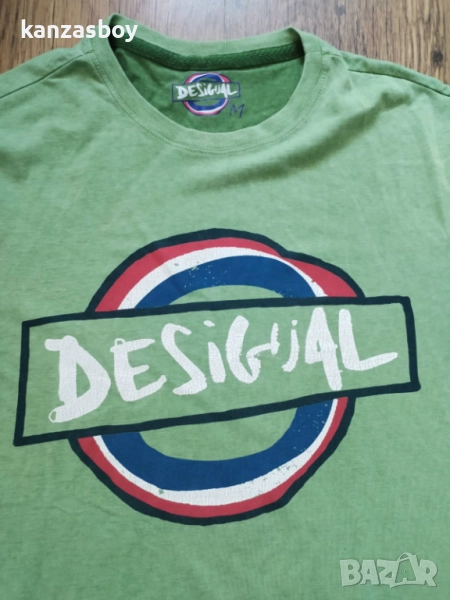 desigual - страхотна мъжка тениска M, снимка 1