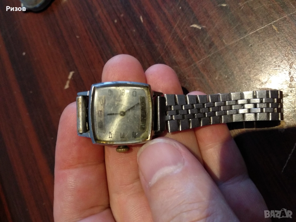 Дамски часовник Луч, снимка 1