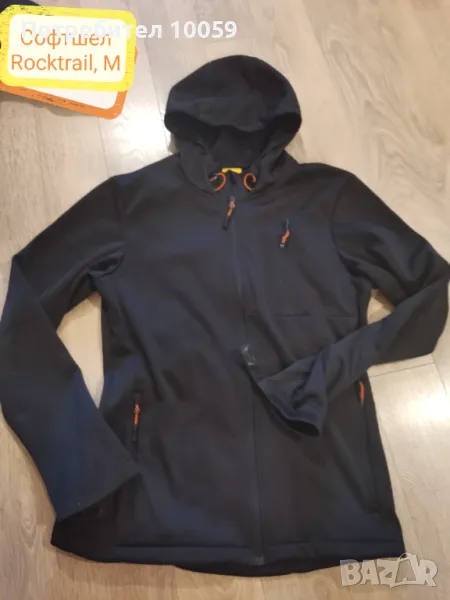 Софтшел мъжко яке Rocktrail, M, снимка 1