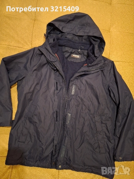 Klepper Ново немско мъжко зимно яке , снимка 1