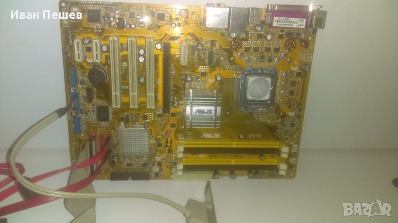 Дъно "Аsus" P5B с процесора 1,8 Ghz, снимка 1