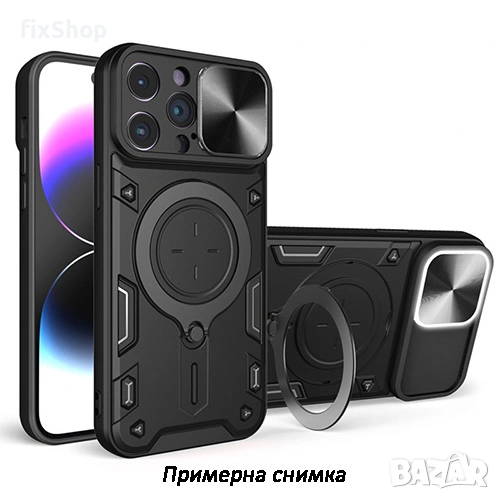 Удроустойчив Кейс, Ring, Magnetic,Holder,lens cover за Xiaomi 15T - Черен, снимка 1