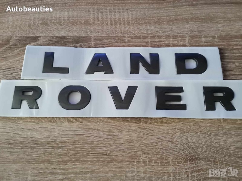 сив надпис за Land Rover Ленд Роувър, снимка 1