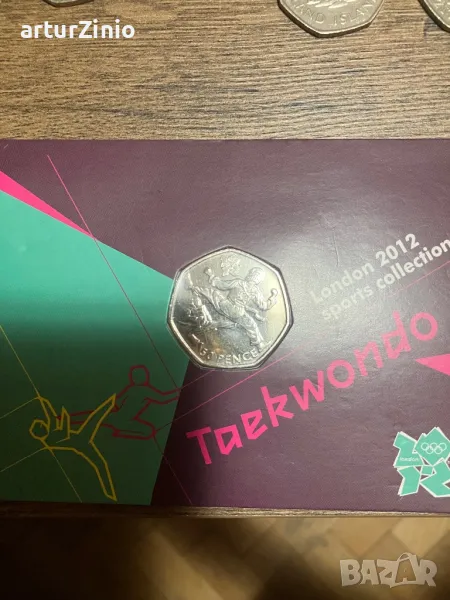 London 2012 sport collection, снимка 1