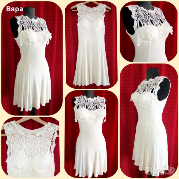 Дантелена официална рокля.Ластична материя с блясък!, снимка 1