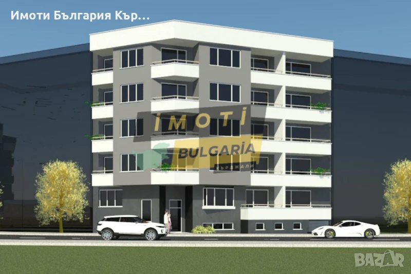 Продажба нови апартаменти кърджали, снимка 1