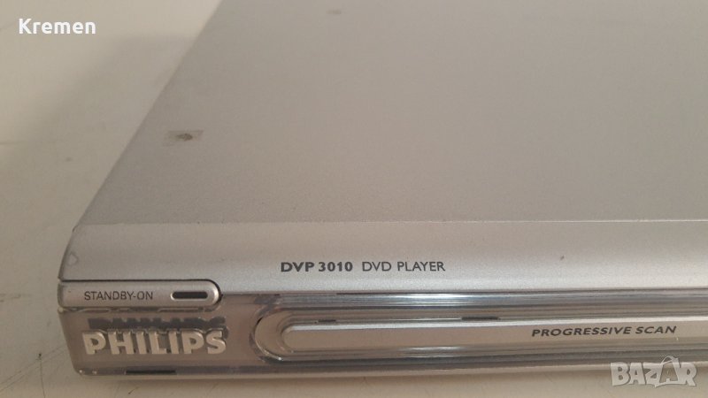 Philips DVP 3010, снимка 1